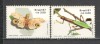 Brazilia.1987 50 ani Societatea de Entomologie-Fluturi,insecte SB.495, Nestampilat