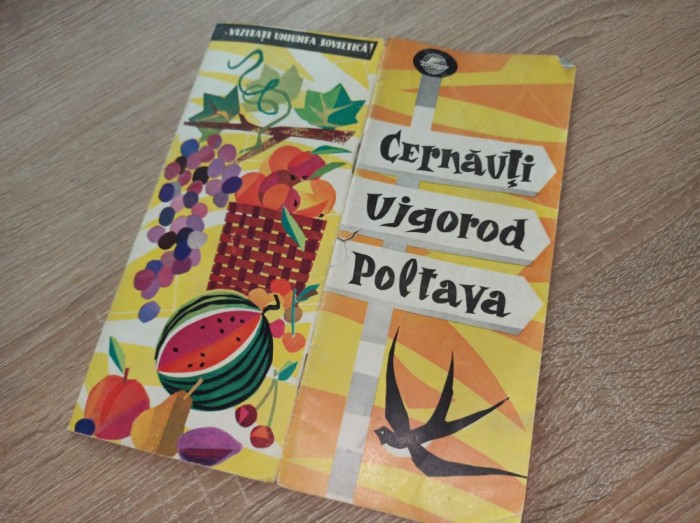 PLIANT RECLAMA, PERIOADA COMUNISTA, CCA 1970 : CERNAUTI, VIGOROD, POLTAVA