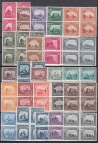 ROMANIA 1941 LP 144 MONUMENTE ISTORICE SERIA COMPLETA 25 VALORI IN BLOC DE 4 TIMBRE STARE MNH, Nestampilat