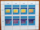 AUSTRIA-Timbru cu HOLOGEAM(AUSTRIA)- in COALA de 8v.-MNH-Nestampilat-vezi-Scan
