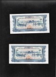 Cumpara ieftin Rar! Laos 2 x 100 kip 1975 unc consecutive