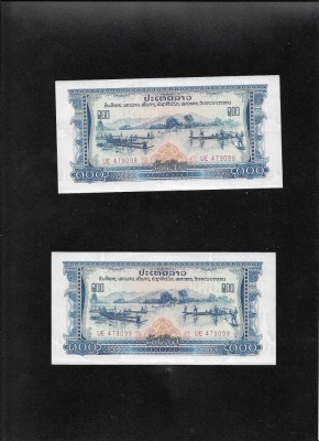 Rar! Laos 2 x 100 kip 1975 unc consecutive foto