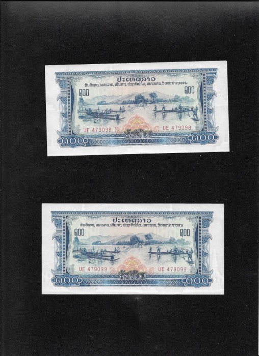 Rar! Laos 2 x 100 kip 1975 unc consecutive