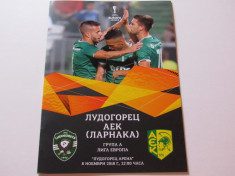 Program meci fotbal LUDOGORETS - AEK ATENA (Europa League 08.11.2018) foto