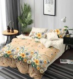 Lenjerie Pat Tonny Sf182, Bumbac, 6 Piese, Fara Elastic, Crem, Galben