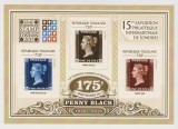 TOGO MNH - 175 ANI PENNY BLACK ONE PENNY TIPARIT PERKINS BACON, Nestampilat