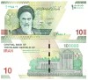 Bancnota Iran 100000 Rials (10 Rials) 2021-2023 P-163 UNC, Asia