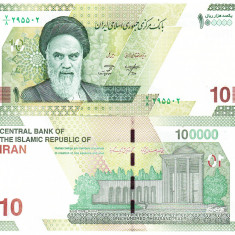 Iran 100 000 Rials (10 Rials) 2021-23 P-163 UNC