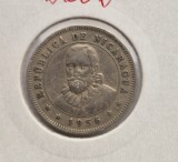 Nicaragua 25 Centavos 1956 moneda nichel km # 18.1 tiraj mic