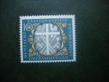 HOPCT GERMANIA JOCURILE PASIUNII 1960 -1 VAL MNH 511