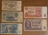 Lot de bancnote URSS