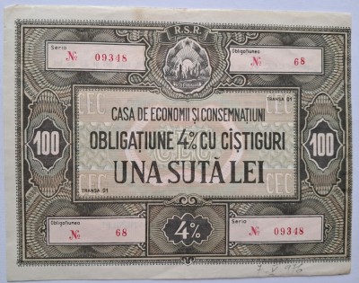 Romania, 100 Lei RSR foto