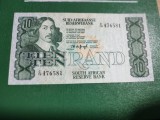 AFRICA DE SUD 10 RAND 1978/81