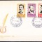 TSV$ - FDC 1965 LP 606 ANIVERSARI CULTURALE