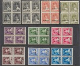 ROMANIA supratipar 8 IUNIE 1930 pe 10 uzuale Regenta Mihai in blocuri de 4 MNH