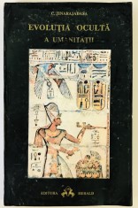 2002! Evolutia oculta a umanitatii, Jinarajadasa Curuppumullage, ocultism,paranormal,astrologie,spiritualitate,natura,spiritism,ezoterism,numerologie