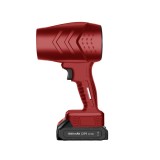 Suflanta de aer multifunctionala portabila, flippy, incarcare auto, pentru gratar, masina, indepartare frunze si praf, 1500 mah, viteta de rotatie 250
