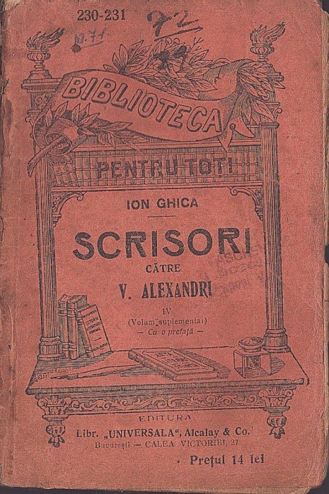 C8617N Scrisori către V Alecsandri de Ion Ghica, volumul IV (volum suplementar), Biblioteca pentru toți