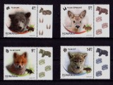 Cumpara ieftin ✅ RO 2012 LP 1960 "Pui de animale salbatice ", serie cu tabs ( stanga sau dreapta ! ) , MNH
