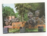 FA66-Carte Postala- KAZAHSTAN -Alma Ata, 28 Panfilov Guardsmen, necirculata 1984