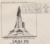 2 FDC A 7A EXPOZITIE FILATELICA IASI 70 FARA TIMBRU