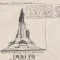 2 FDC A 7A EXPOZITIE FILATELICA IASI 70 FARA TIMBRU