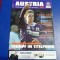 program FK Austria Magna - SK Puntigamer Sturm