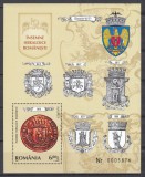 ROMANIA 2008 LP 1817 INSEMNE HERALDICE ROMANESTI COLITA MNH