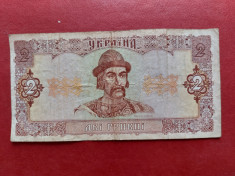 Bancnota 2 grivne(hryvni) 1992 Ucraina foto