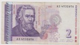 2 LEVA 1999 BULGARIA / F