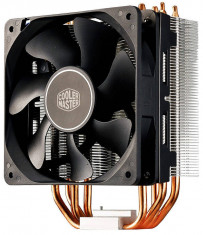 Cooler procesor Cooler Master Hyper 212 X foto