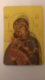 Magnet Frigider Bisericesc Maica Domnului - Decoratiune Religioasa