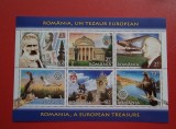 2019 - ROMANIA UN TEZAUR EUROPEAN