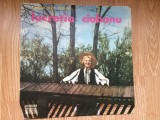 Lucretia ciobanu cobor oile cobor album disc vinyl lp muzica populara EPE 01112, VINIL, Electrecord