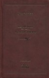 Shakespeare: Regele Ioan; Richard al II-lea; editura Adevarul 2009