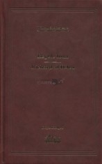 Shakespeare: Regele Ioan; Richard al II-lea; editura Adevarul 2009