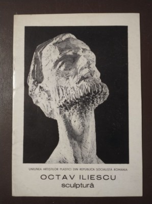 Expoziția retrospectivă Octav Iliescu (Galeria Căminul Artei, 1986) foto