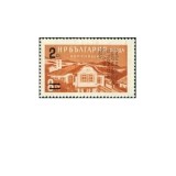 Bulgaria 1965 - Folk Art National Festival, neuzata