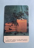 Calendar 1981 editura academiei