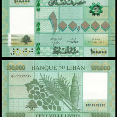 LIBAN █ bancnota █ 100000 Livres █ 2020 █ P-95d █ UNC █ necirculata
