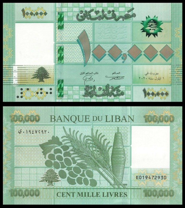 LIBAN █ bancnota █ 100000 Livres █ 2020 █ P-95d █ UNC █ necirculata