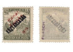 ROMANIA 1919 EMISIUNEA LOCALA BANAT BACSKA SECERATORI 40 F KOZTARSASAG foto