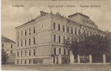 CP Timisoara Scoala Speciala a Artilleriei ND(1925), Circulata, Fotografie