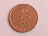 M3 C50 - Moneda foarte veche - Grecia - 100 drahme - 1992, Europa