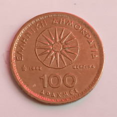 M3 C50 - Moneda foarte veche - Grecia - 100 drahme - 1992