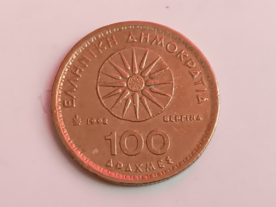 M3 C50 - Moneda foarte veche - Grecia - 100 drahme - 1992 foto