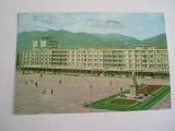QW23 B - Carte postala - tematica turism - vedere - Romania - Baia Mare 10, Circulata, Fotografie