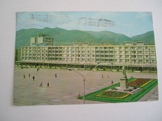 QW23 B - Carte postala - tematica turism - vedere - Romania - Baia Mare 10