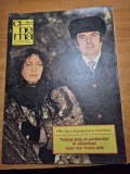 revista cinema februarie 1985-filmele sosesc pasarile calatoare si racolarea