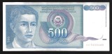IUGOSLAVIA 500 DINARI / DINARA 1990 [6] P-106a , XF+